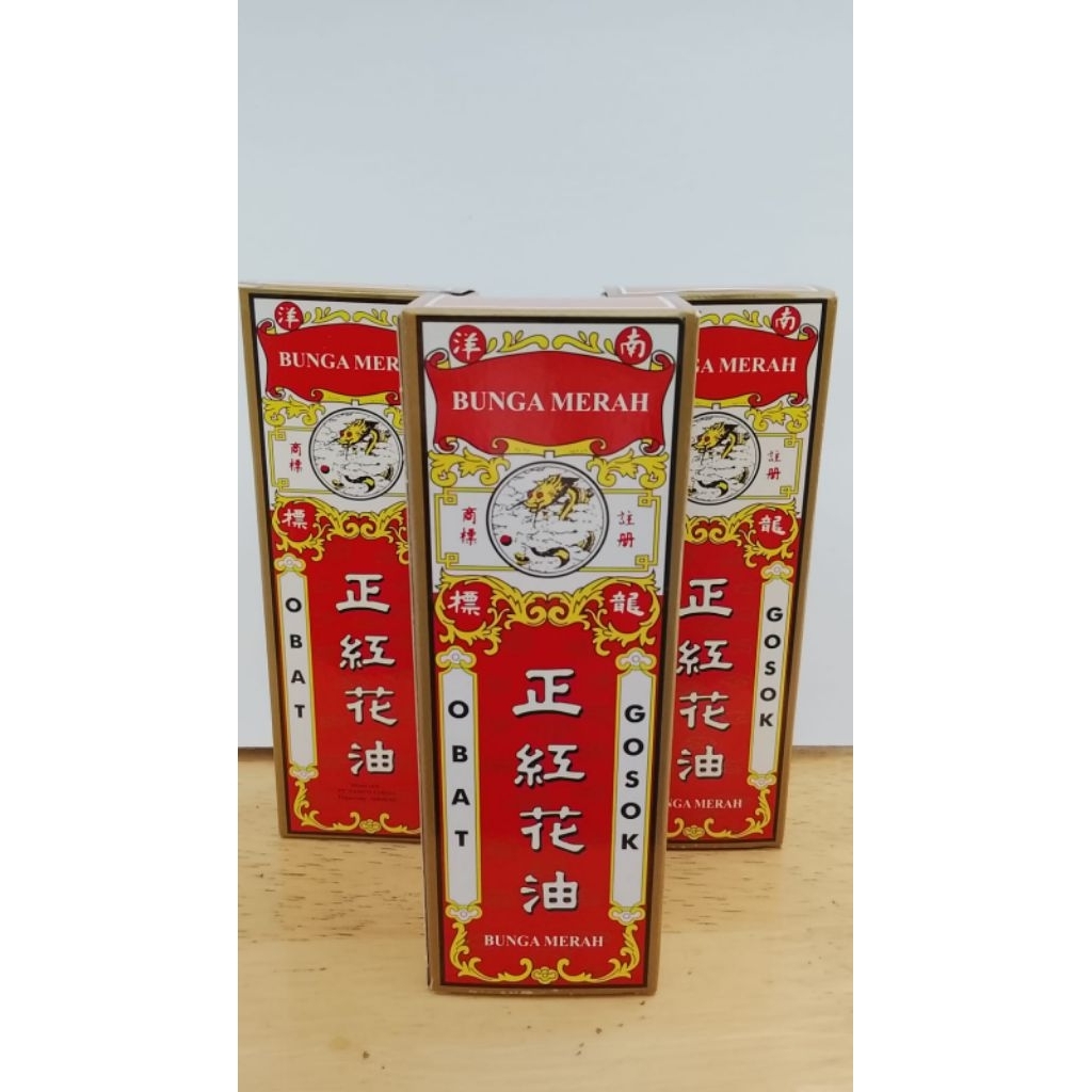 MINYAK GOSOK CAP BUNGA MERAH