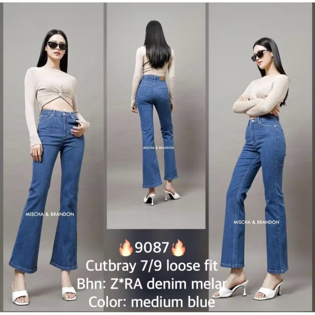 preloved cutbray jeans M&B