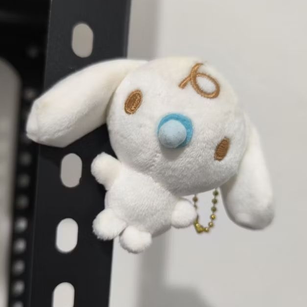 Cinnamoroll Milk Keychain Ganci Cinnamoroll Ori Sanrio