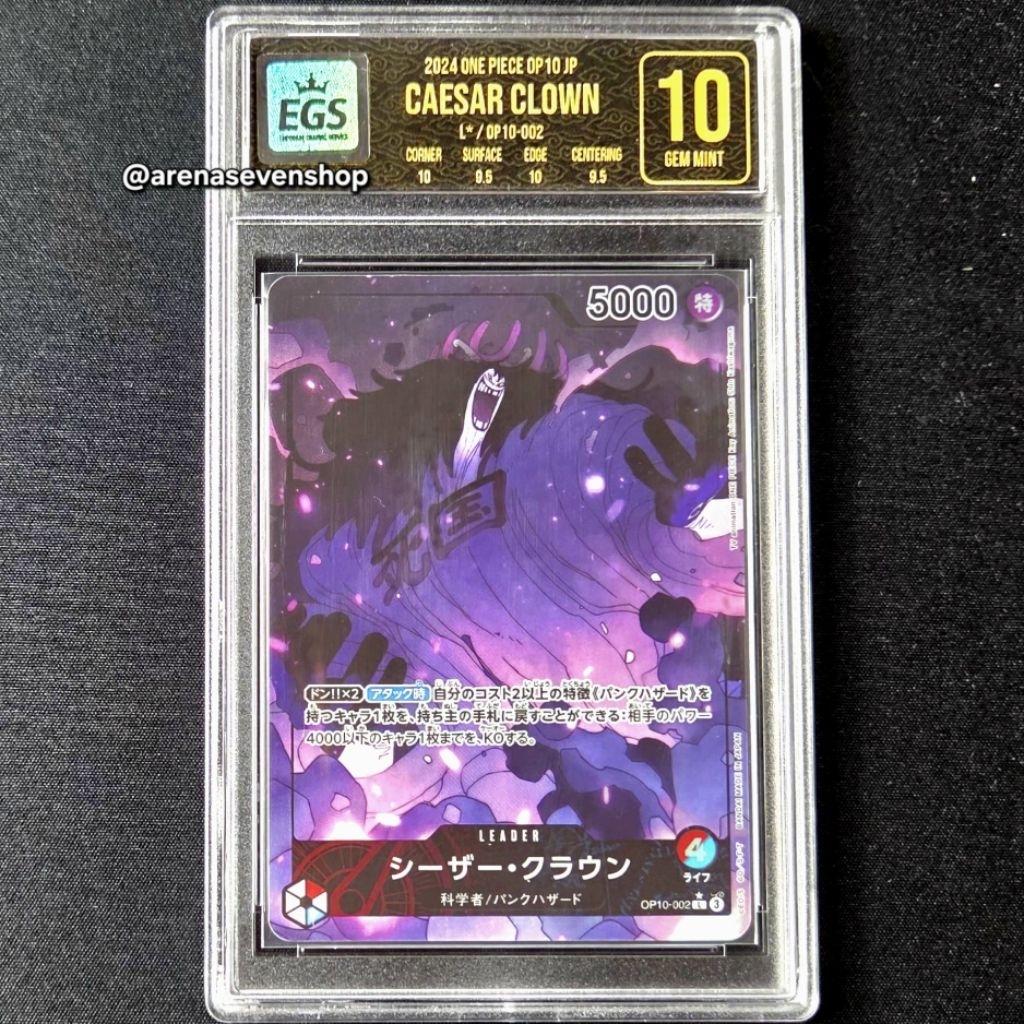 EGS 10 SLAB Caesar Clown Leader Alternate Art OP10-002 (JP) - One Piece Trading Card Game - Original