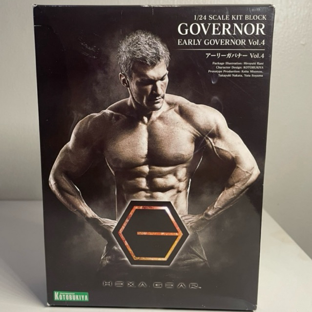 hexa gear early governor vol 4