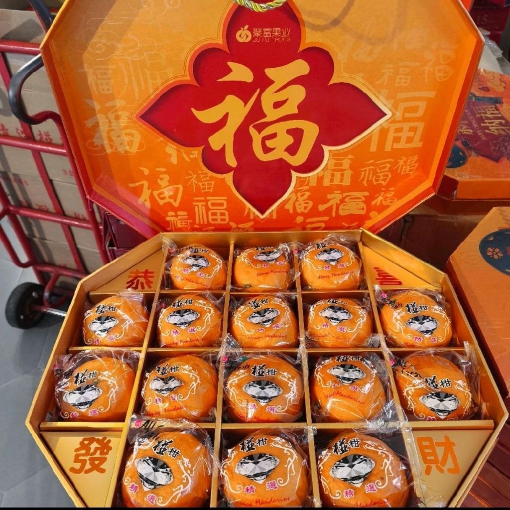 buah jeruk ponkam honey mandarin spesial hampers imlek gift box isi 16 pcs