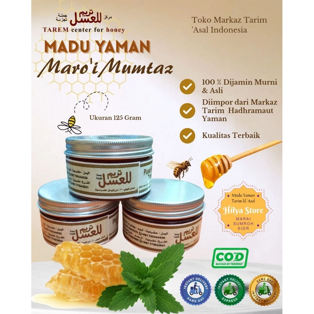 Madu Yaman Maroi Asli 125 Gram dari Markaz Tarim lil Asal