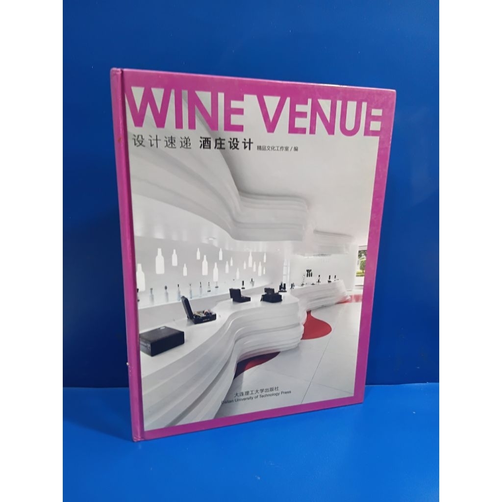 Buku Impor ( Desain ) WINE VENUE.