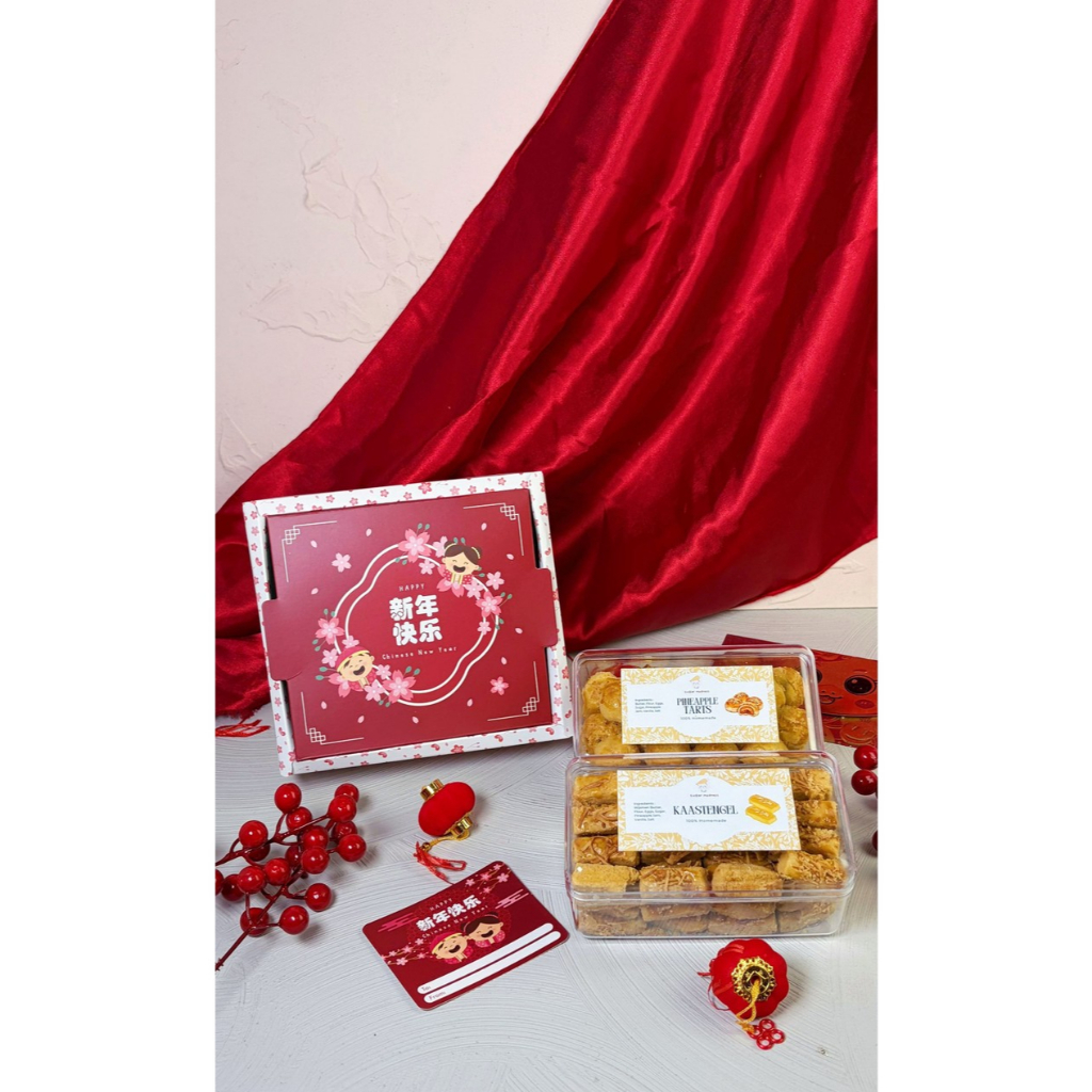 Hampers Imlek Nastar & Kastengel 350g