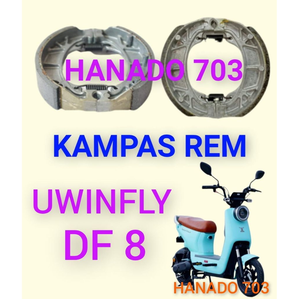 kampas rem sepeda listrik uwinfly DF8 kampas rem sepeda listrik uwinfly df 8