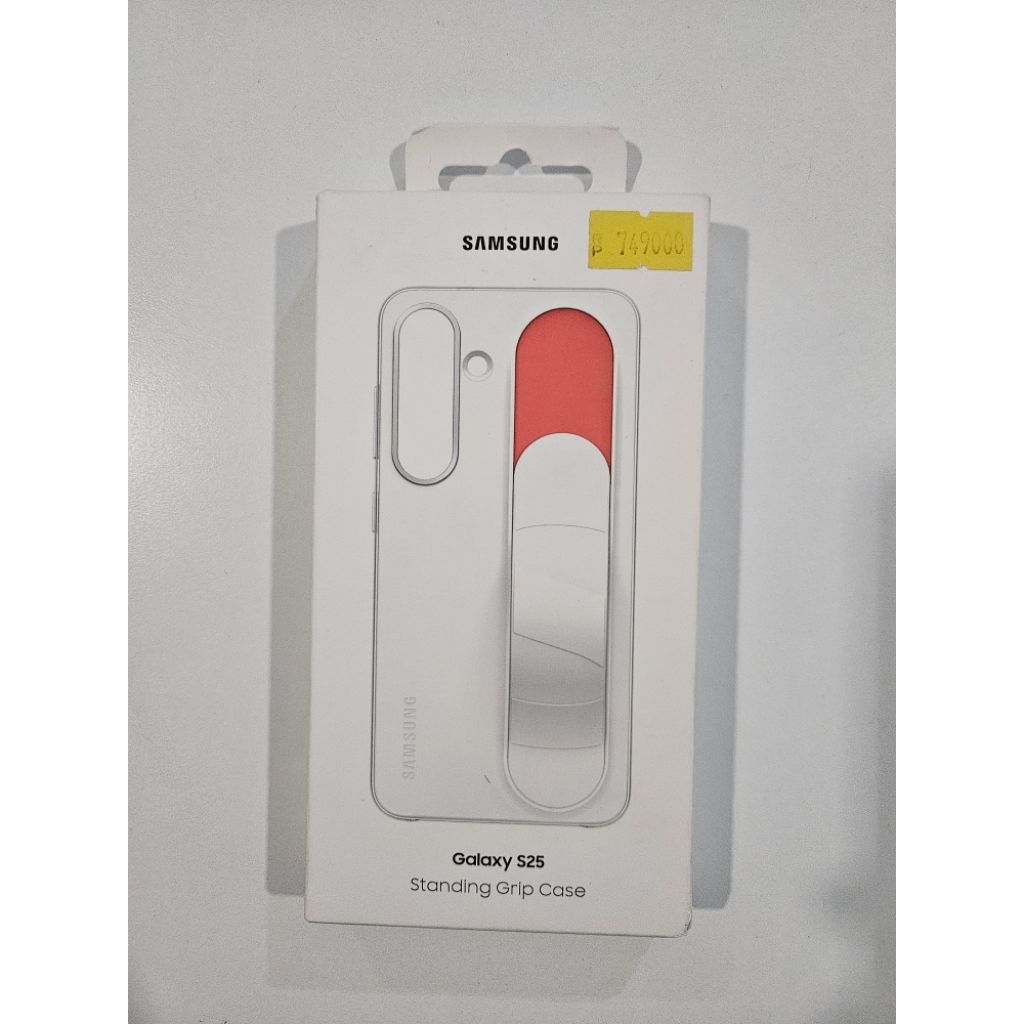 Soft Case Samsung S25 Basic