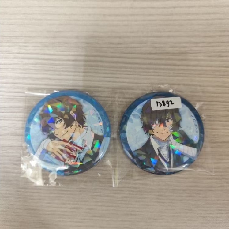 Badge Official Dazai Osamu Bungo Stray dogs