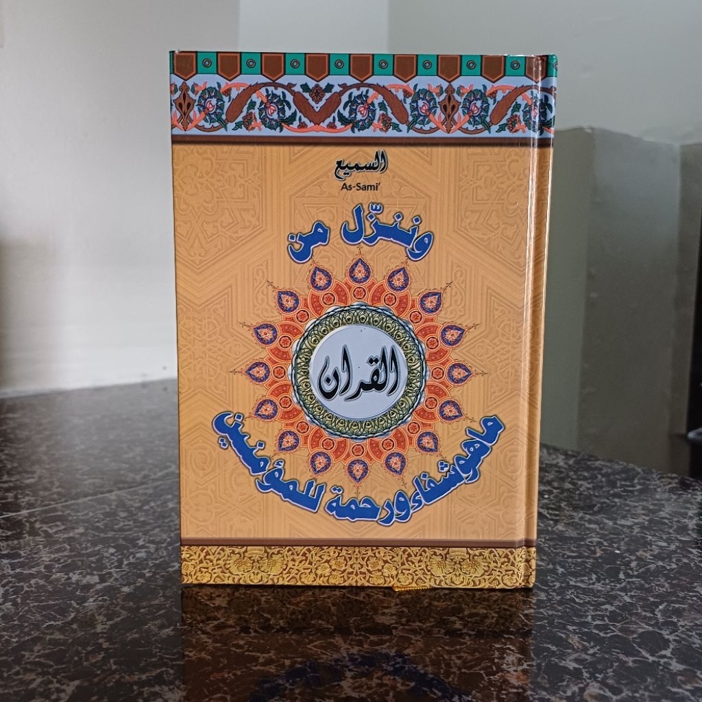 Alquran Toha Putra As Sami' Non Terjemah Ukuran A5