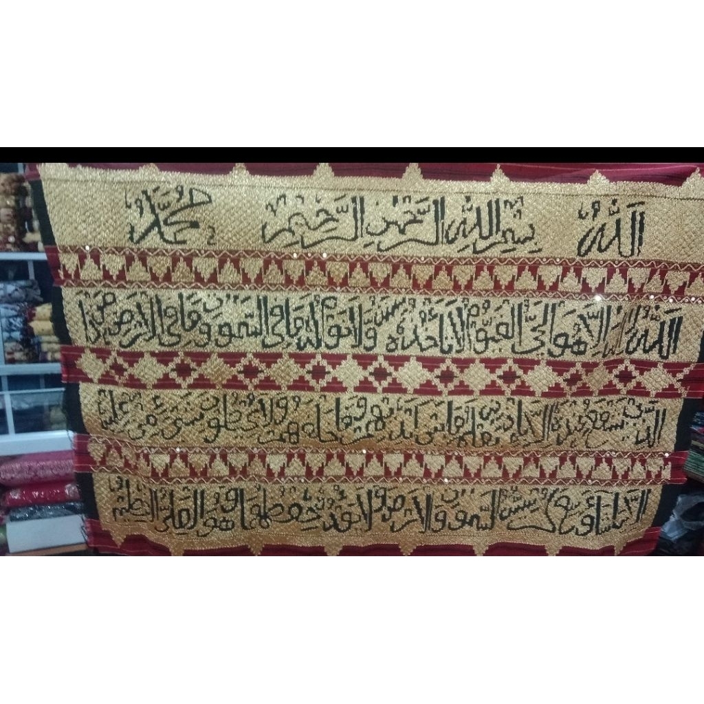 hiasan dinding ayat kursi tapis lampung benang plintir full sulam tangan
