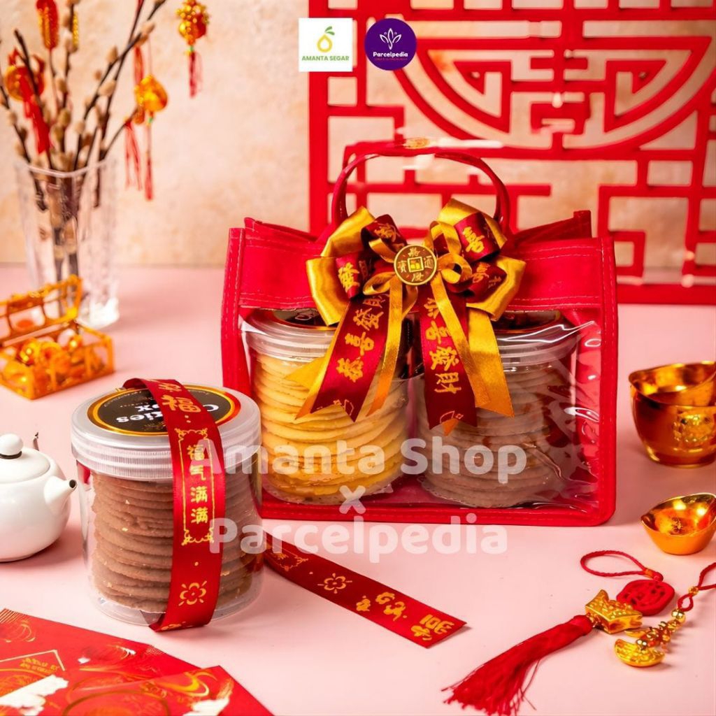 Hampers Parcel Imlek Kue Kering Hadiah Parsel Cookies Almond Crispy Chocolate & Almond Crispy Cheese