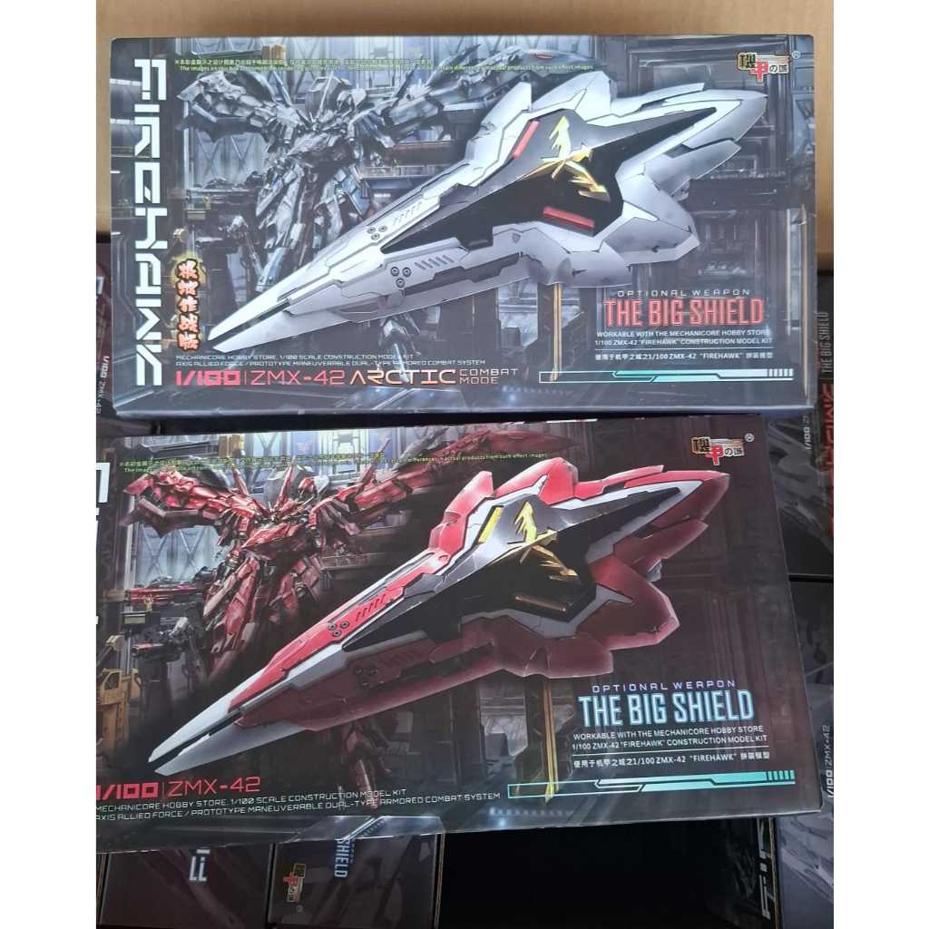 Mechanicore Firehawk Big Shield HANYA SHIELD