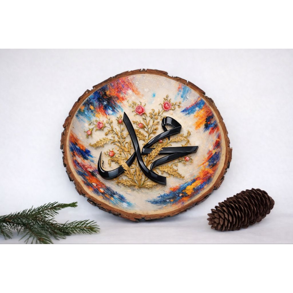 Kaligrafi Allah Kayu 3D Handmade | Hiasan Dinding Islami Estetik | Dekorasi Ruang Tamu Kamar Musholl