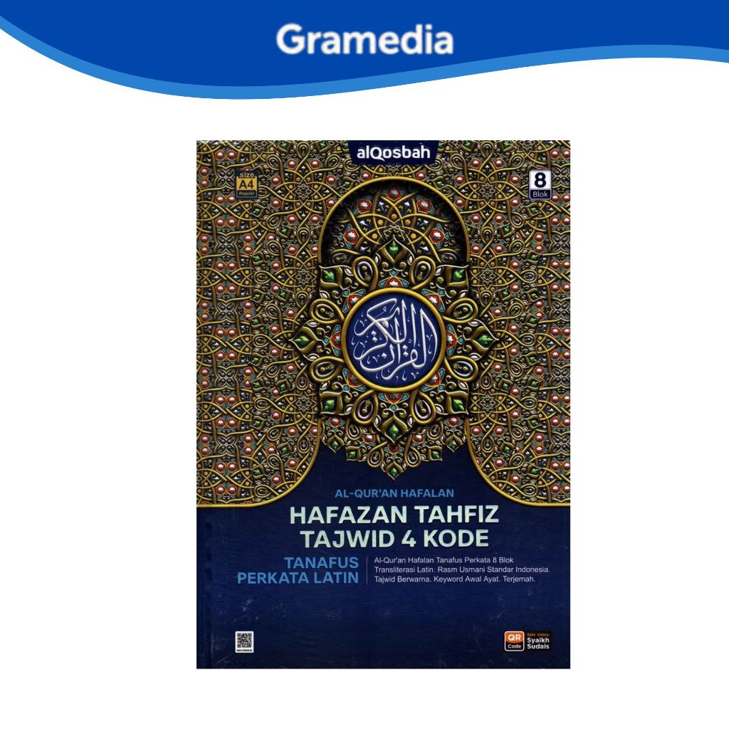 Gramedia Makassar - AL-QURAN QOSBAH HAFAZAN 8 TAHFIZ TANAFUS PERKATA LATIN 4 A5