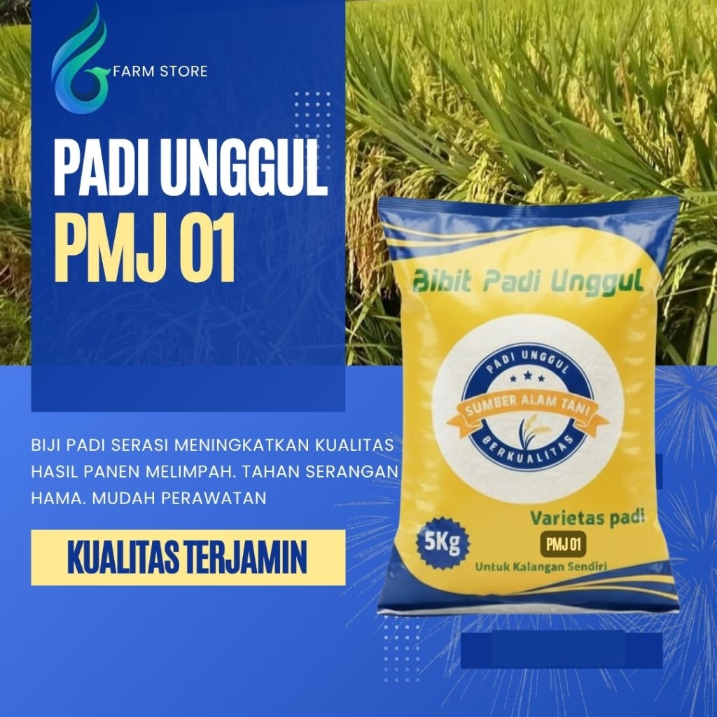 Benih Padi PMJ 01 Kemasan 5kg