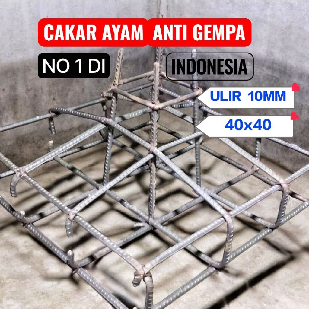 CAKAR AYAM 40x40 BESI 10MM ULIR  STD