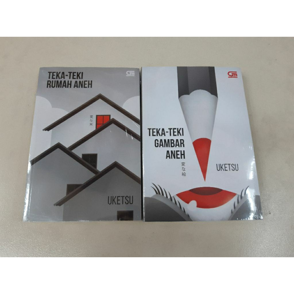 Novel Teka-teki Rumah Aneh / Teka-teki Gambar Aneh - Uketsu