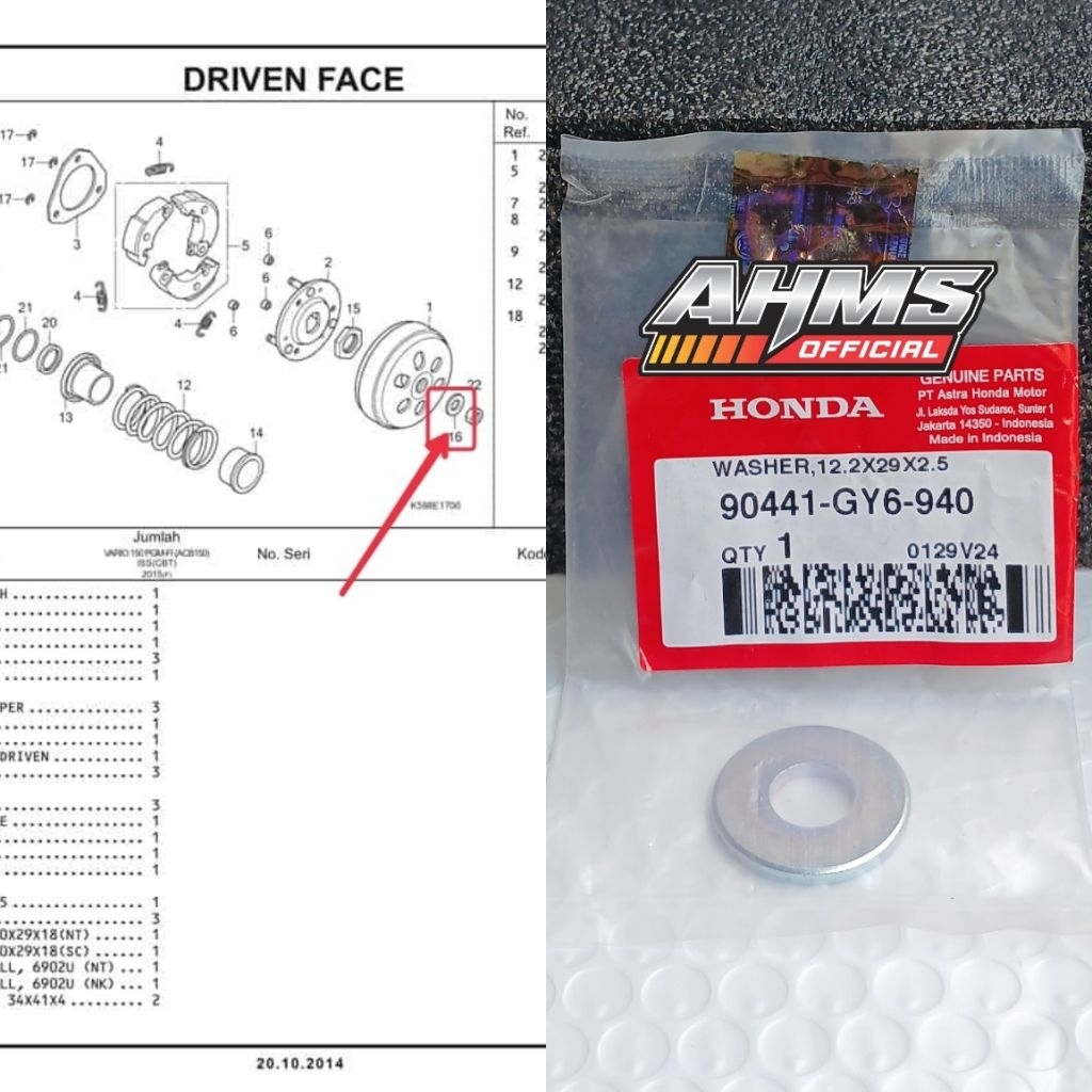 Ring Mangkok Ganda Vario 150 125 PCX ADV Stylo BeAT Scoopy 90441GY6940