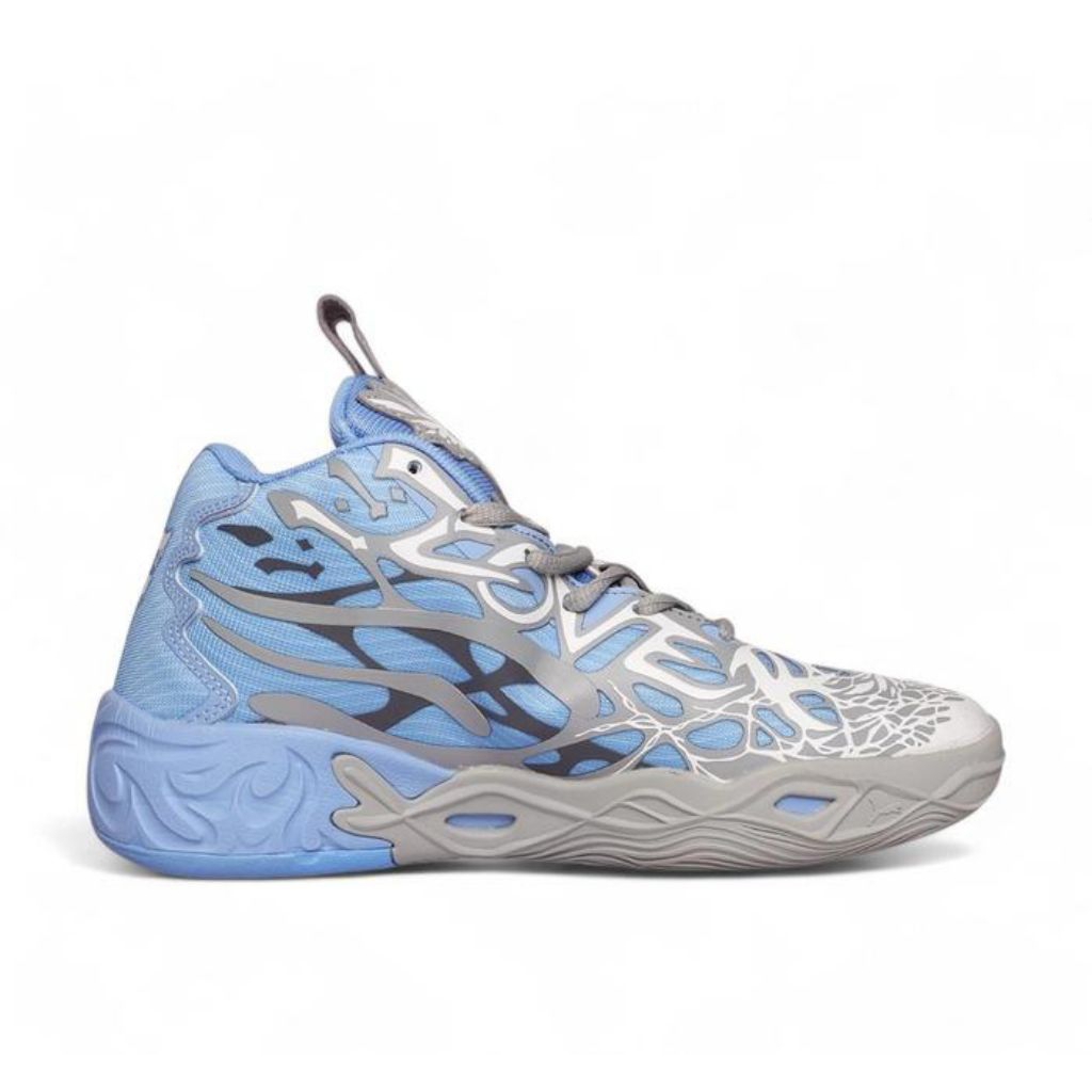 Sepatu Basket Lamelo MB.04 Light Blue / Cool Grey