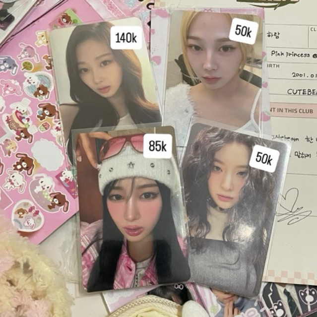 pc photocard giselle seulgi