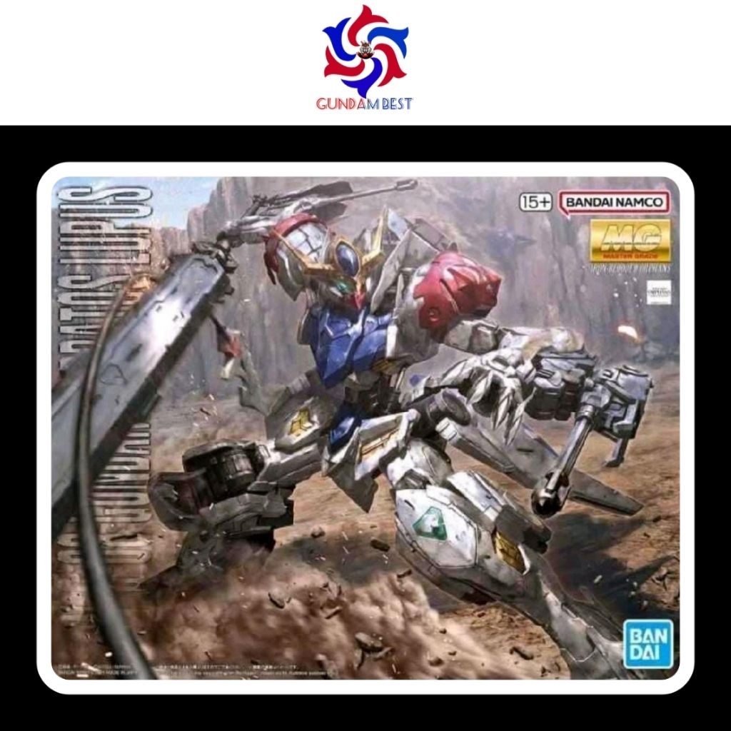 Gundam MG Barbatos Lupus Bandai