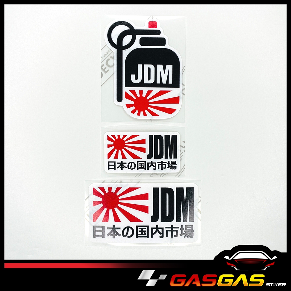 Sticker JDM | Stiker MOBIL JDM | Stiker MOTOR JDM | Bahan Stiker Kualitas Premium