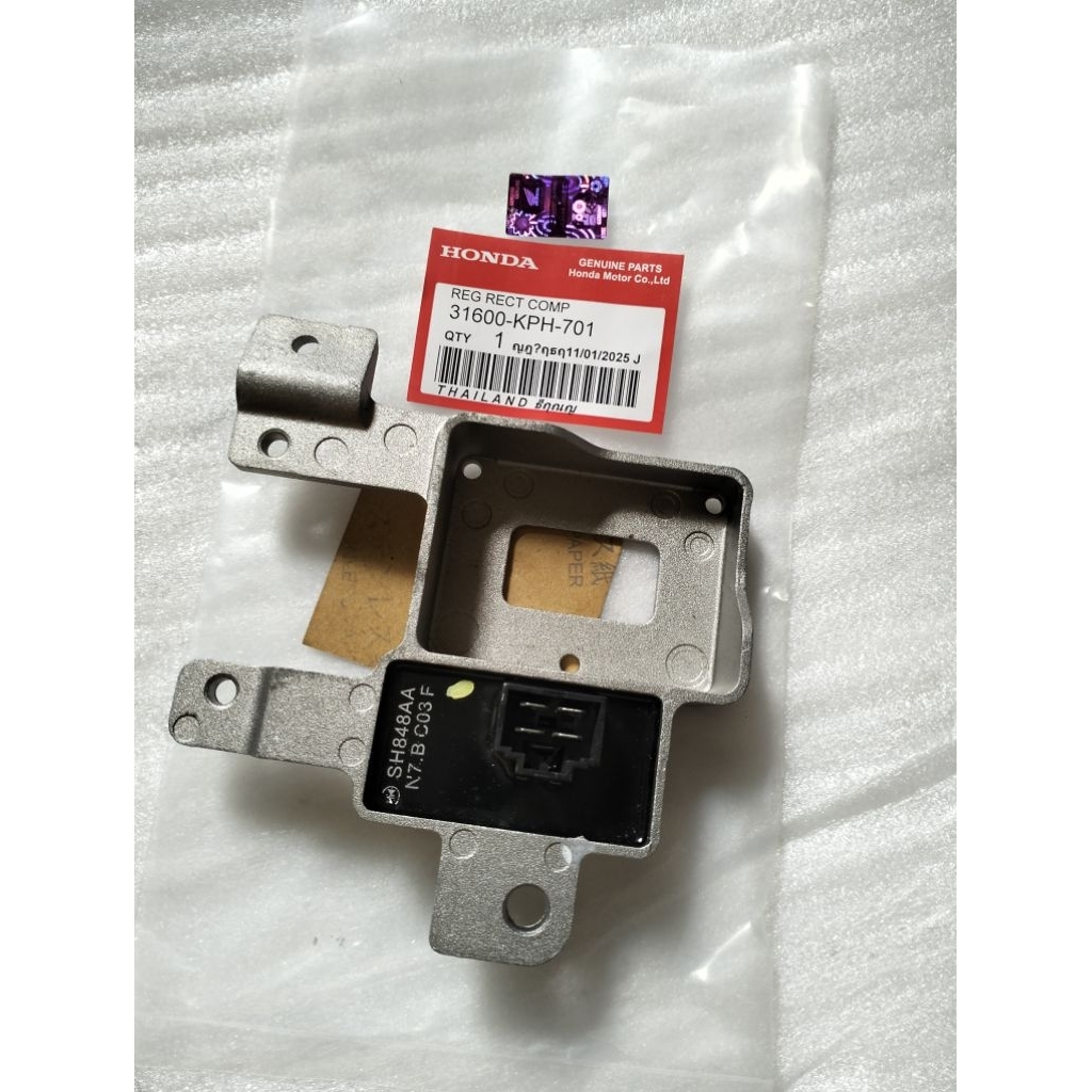 kiprox regulator suprax125 kiprox kharisma supra x125 helmin 31600-KPH-701- Thailand