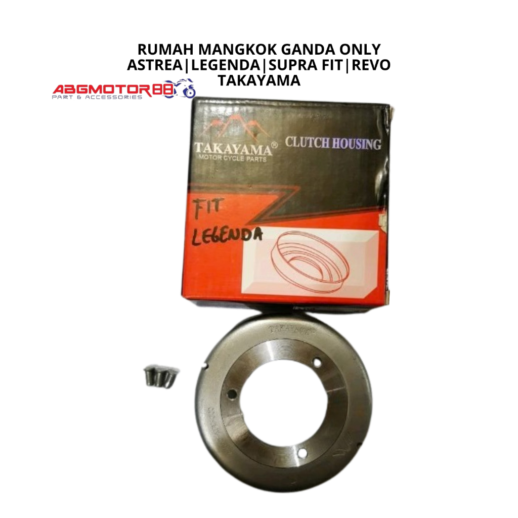 RUMAH MANGKOK KAMPAS GANDA ONLY OTOMATIS SPROKET SPORKET ASTREA LEGENDA - SUPRA FIT - REVO TAKAYAMA