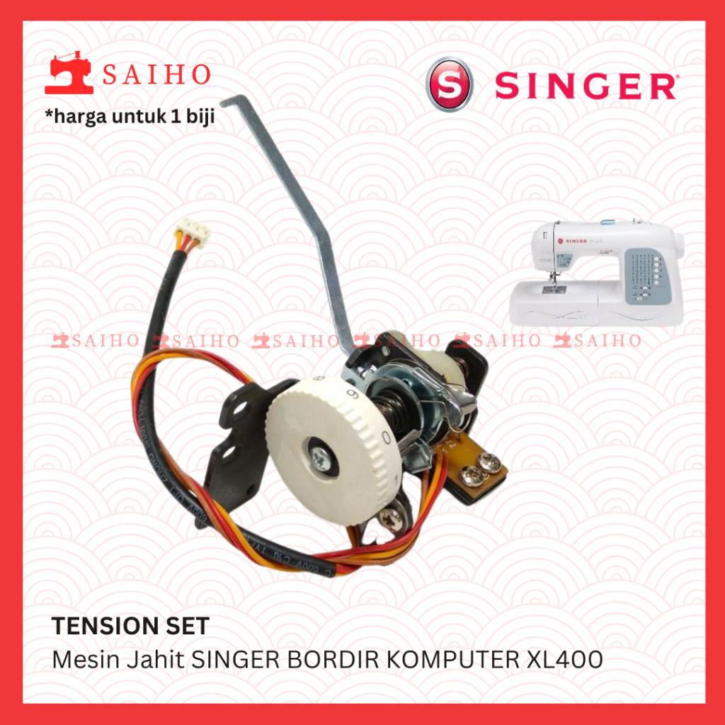 TENSION SET MESIN JAHIT PORTABLE BORDIR KOMPUTER SINGER  XL400 (ORI SINGER)