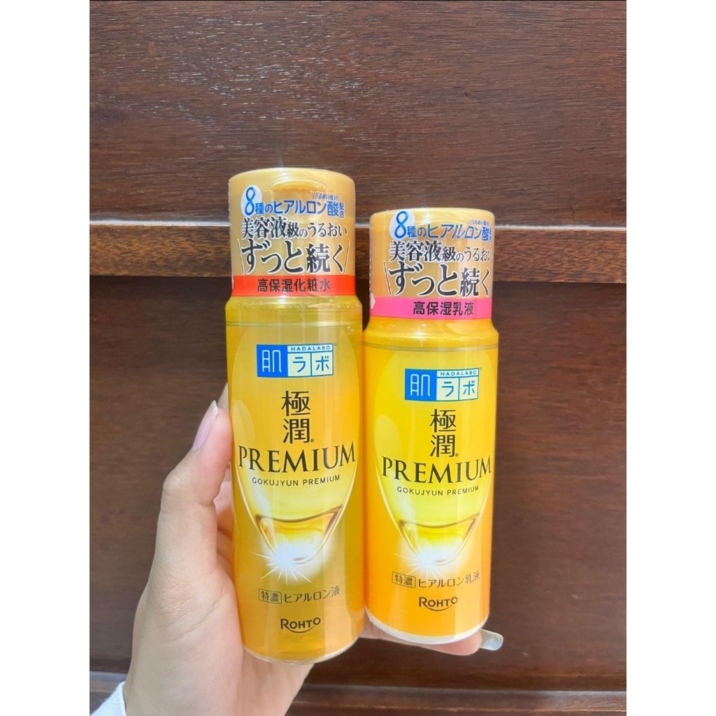 Hadalabo Gokujyun Premium Lotion Hydrating Milk Pelembab Wajah Original Japan
