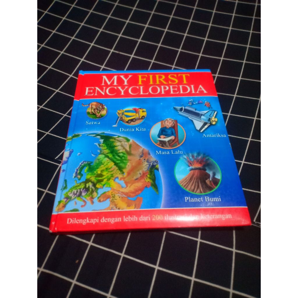 my first encyclopedia