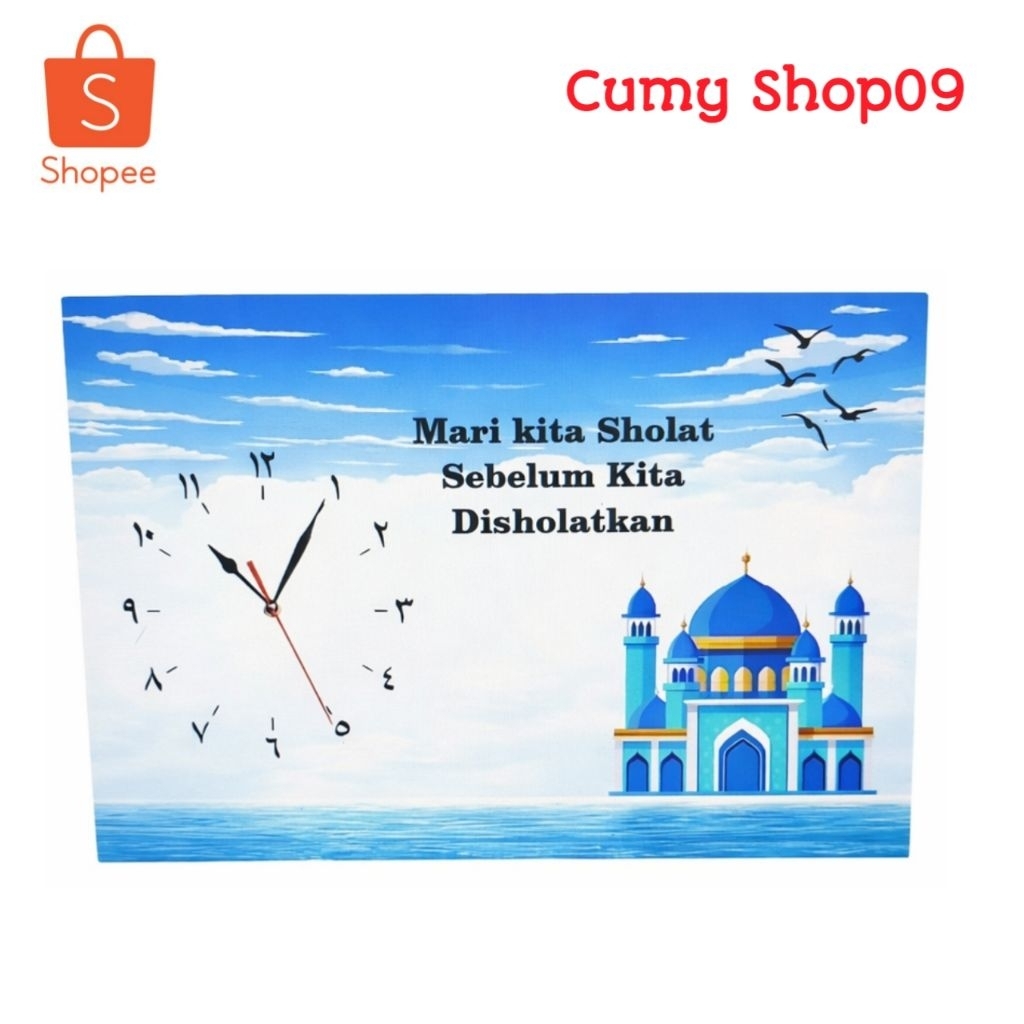 JAM DINDING KAYU MDF | JAM DINDING KAYU PERSEGI PANJANG | JAM DINDING KAYU KOTAK | JAM DINDING CUSTO