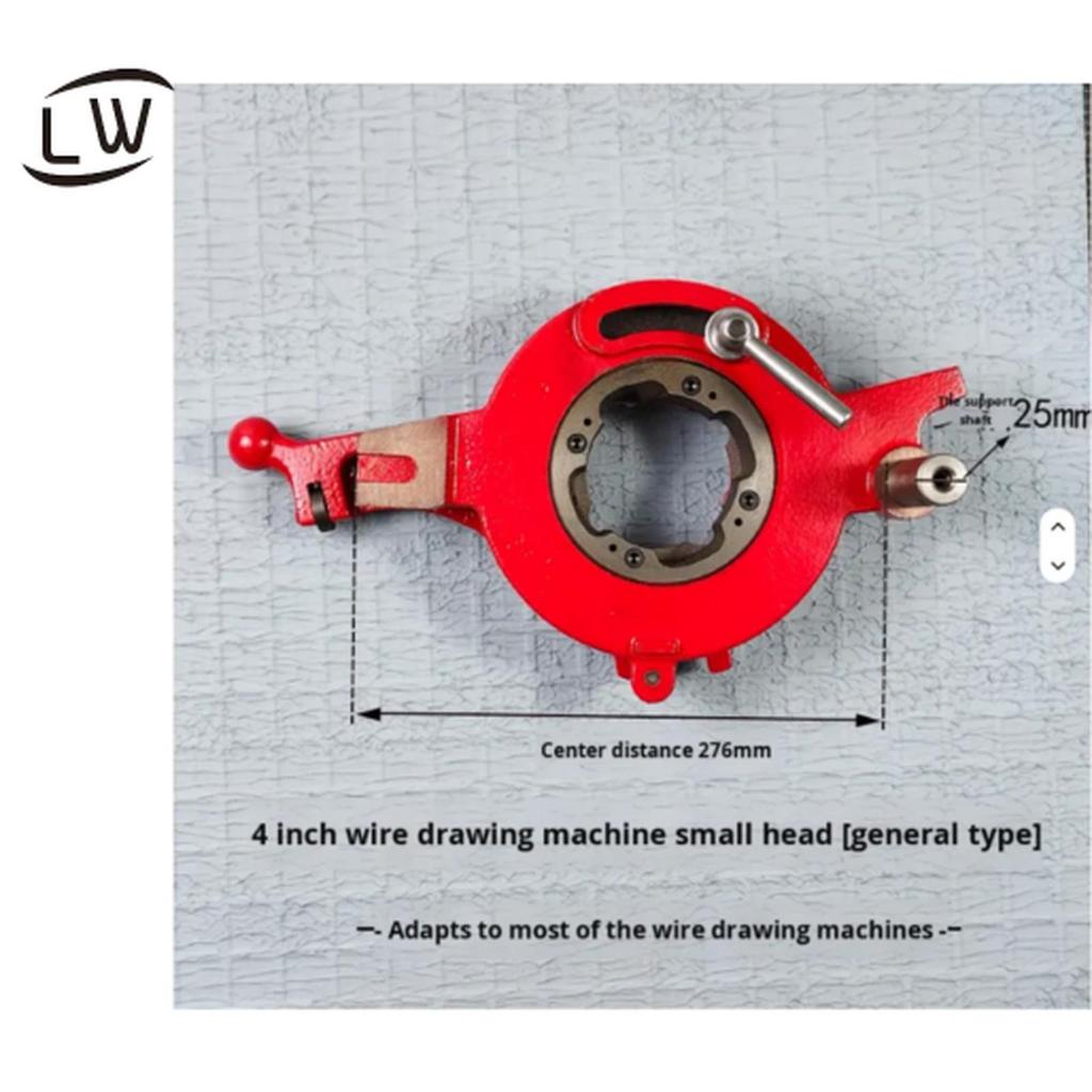 KEPALA CETAKAN MESIN SENAI PIPA 4 INCH / AKSESORIS MESIN THREADING MACHINE 4" KECIL