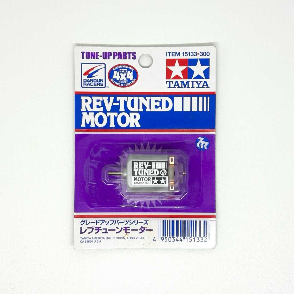 Tamiya 15133 Rev Tuned Motor Dangun Racers Classic