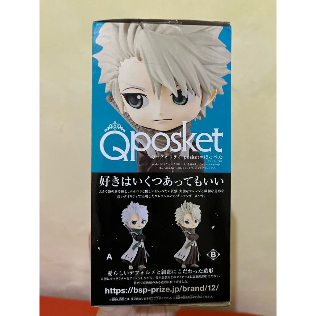 PRELOVED ANIME FIGURE BNIB