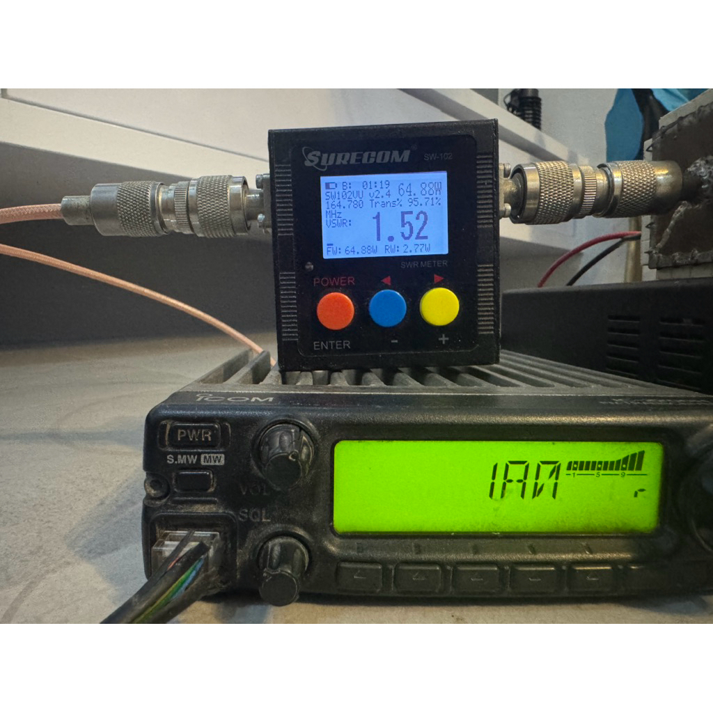 RADIO RIG ICOM 2200 SILVER  64 WATT Minus layar LCD putus