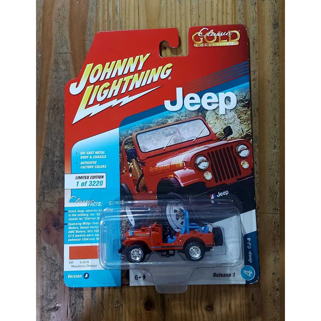 JOHNNY LIGHTNING RENEGADE CONVERTIBLE JEEP CJ 5 RED