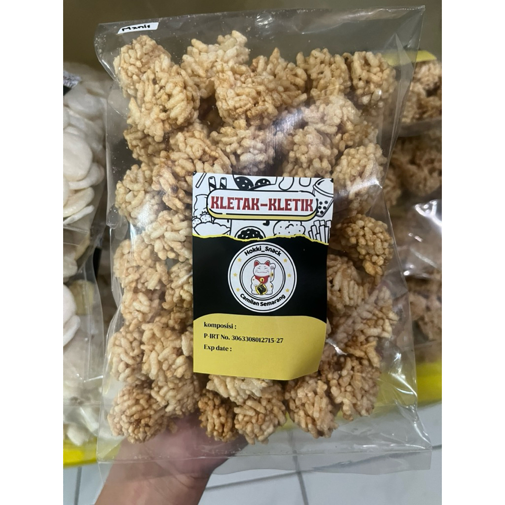 Rengginang Manis 150/300/450g Rengginang / Rengginang Mini / Rengginag Koin Manis / Rengginang Matan