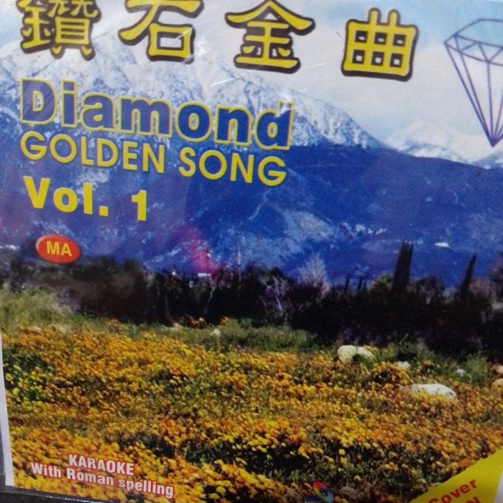 VCD versi Mandarin bisa berkaraoke bersama Diamond golden song vol 1 original