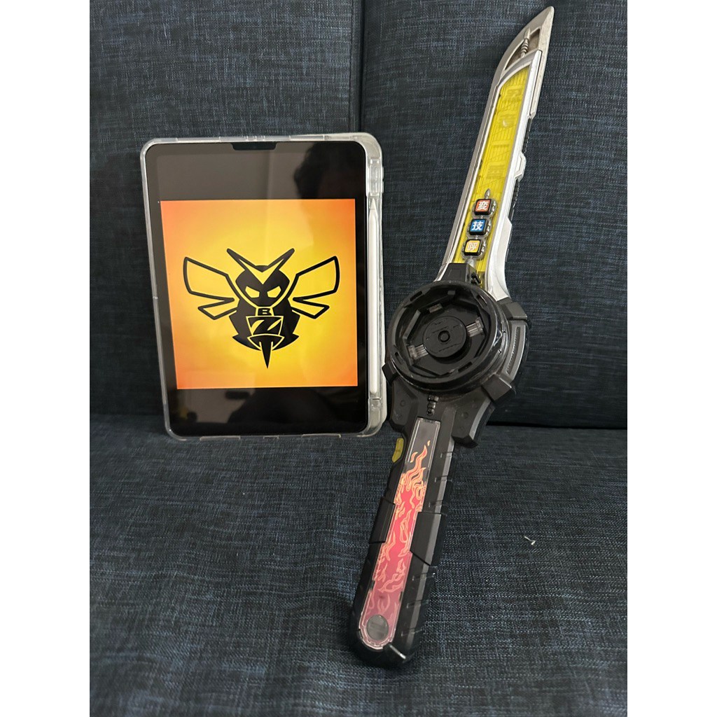 DX Ninja Ichibantou Loose