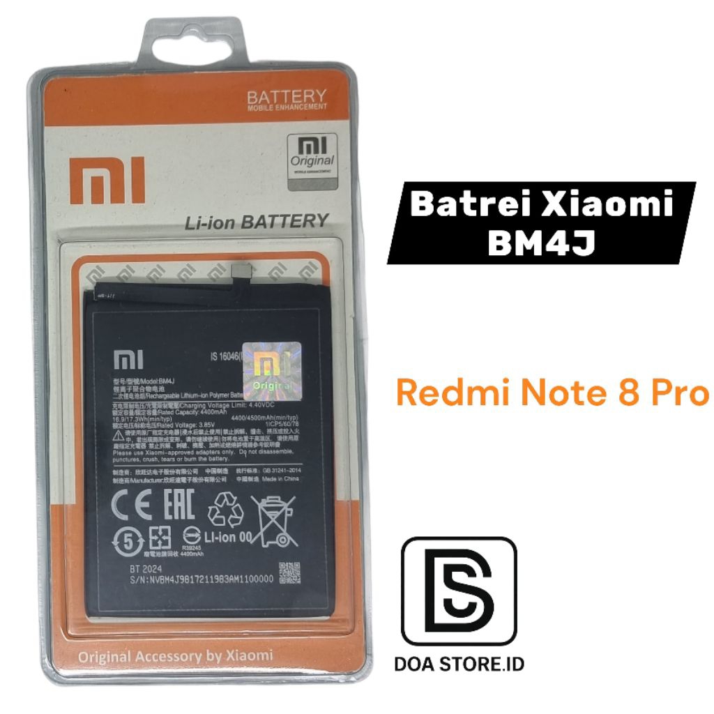 BATREI XIAOMI BM4J , BATREI XIAOMI REDMI NOTE 8 PRO