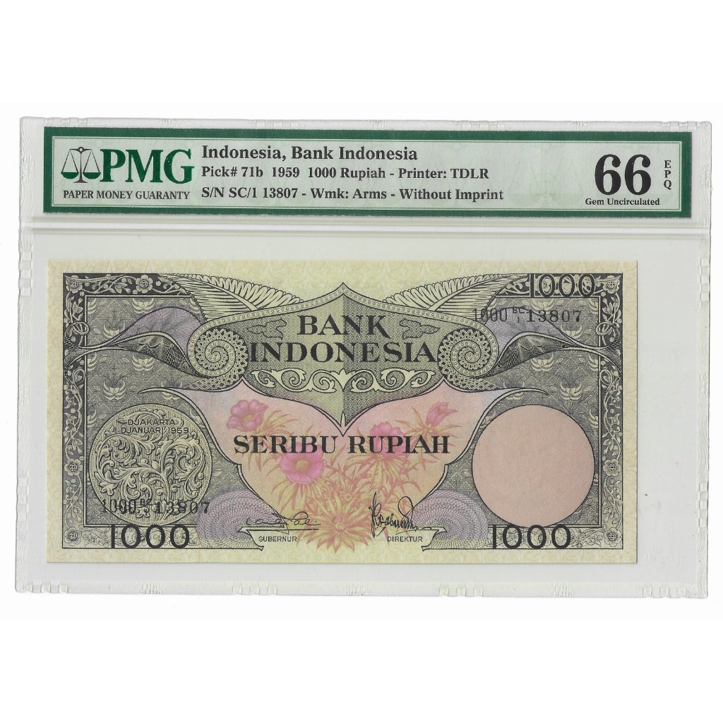 Uang Kuno 1000 Rupiah Seri Bunga PMG