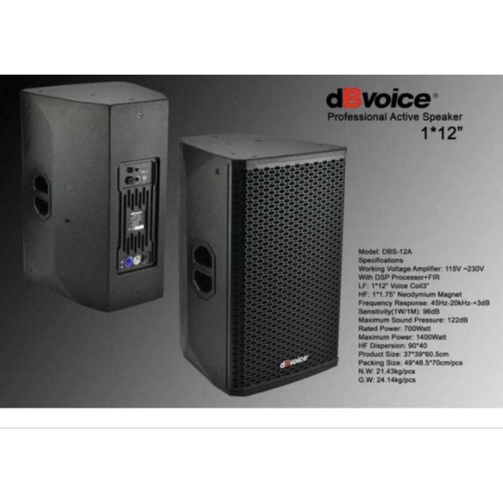 Speaker aktif dBvoice DBS 12A original 12inch active | MELODY CLASSIC