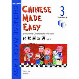 Chinese Made Easy Level 3 Student Book (Edisi Kedua) Lengkap dengan CD dan Original Baru; Cocok untu