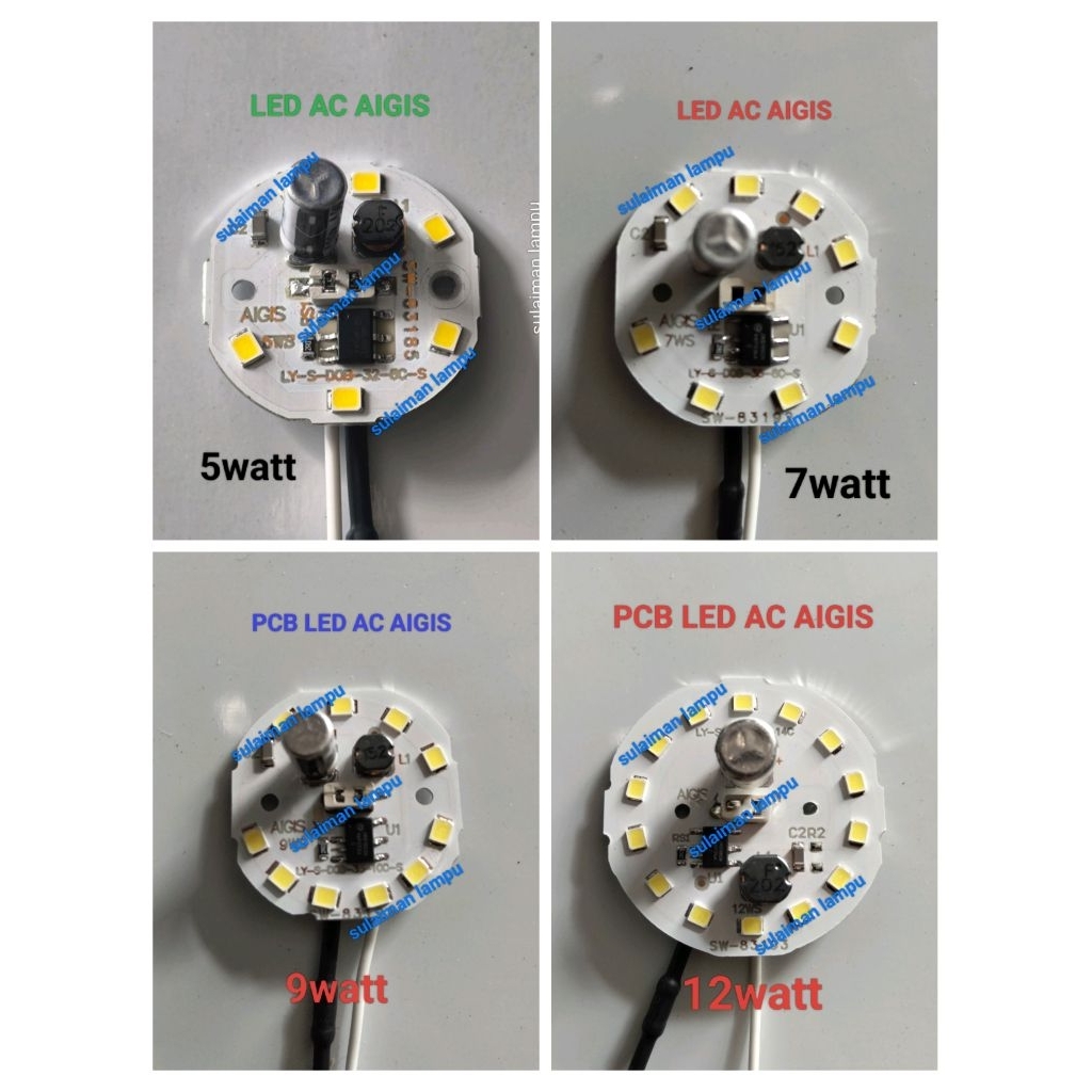 PCB LED AC AIGIS 5,7,9 & 12watt DOB