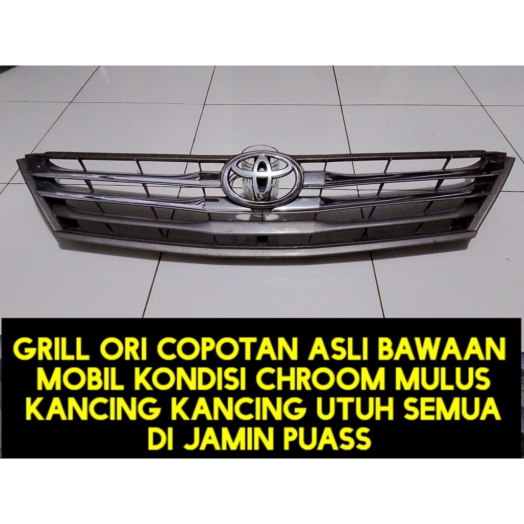 gril grill Innova 2005 2006 2007 2008 2009 2010 2011
