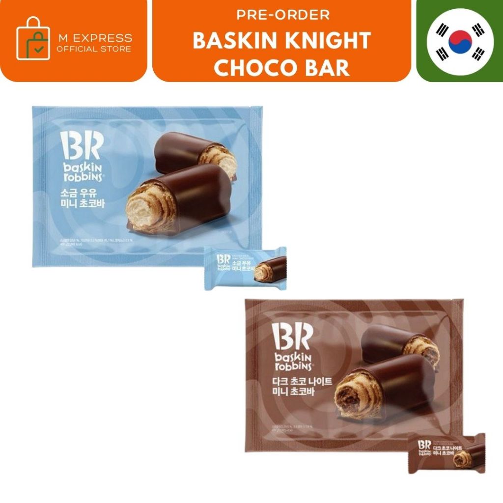[M EXPRESS] Baskin robbins / baskin robin choco bar