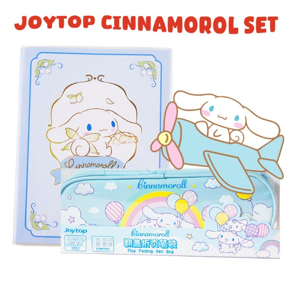 Paket Stationery Cinnamoroll Sanrio Joytop | Pencil Case + Notebook A5 Lucu