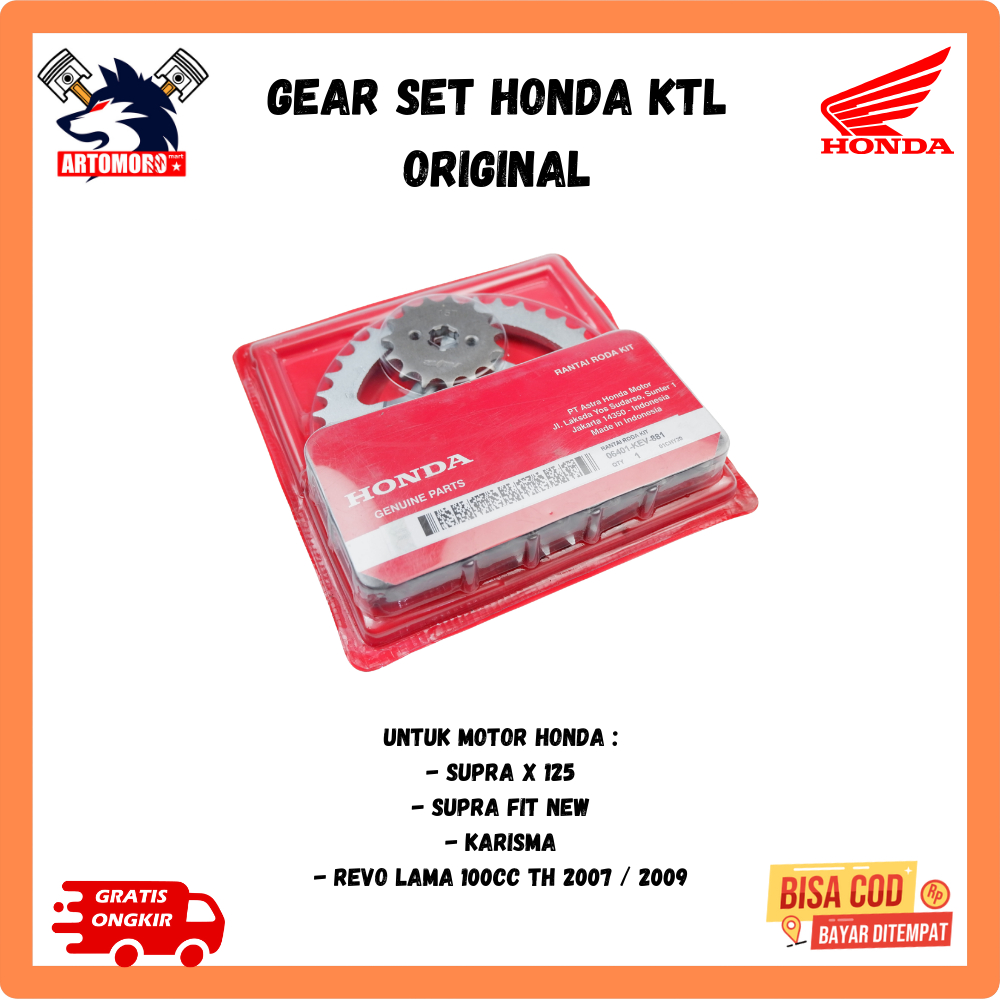 Ori gear set supra x 125 - gir set supra x125 KTL Original
