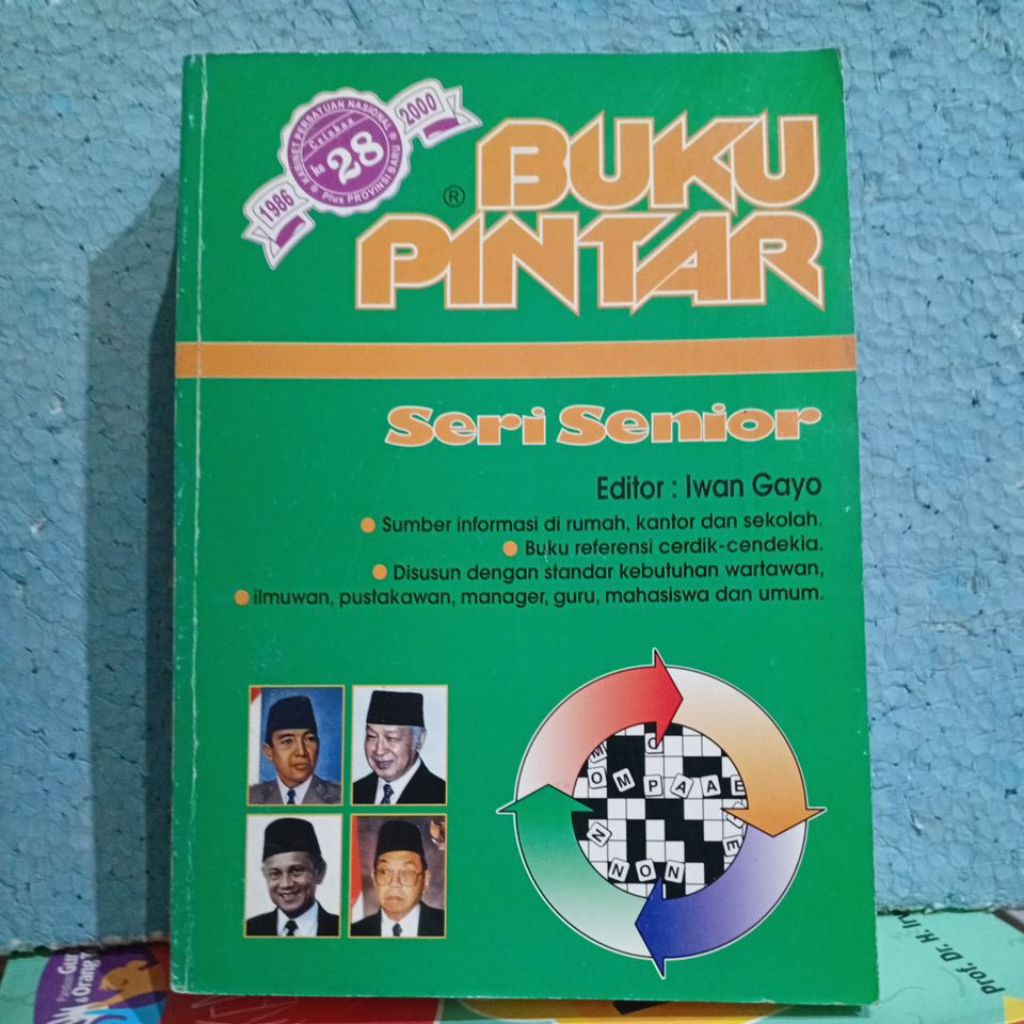 buku original - buku pintar seri senior  ( iwan gayo)